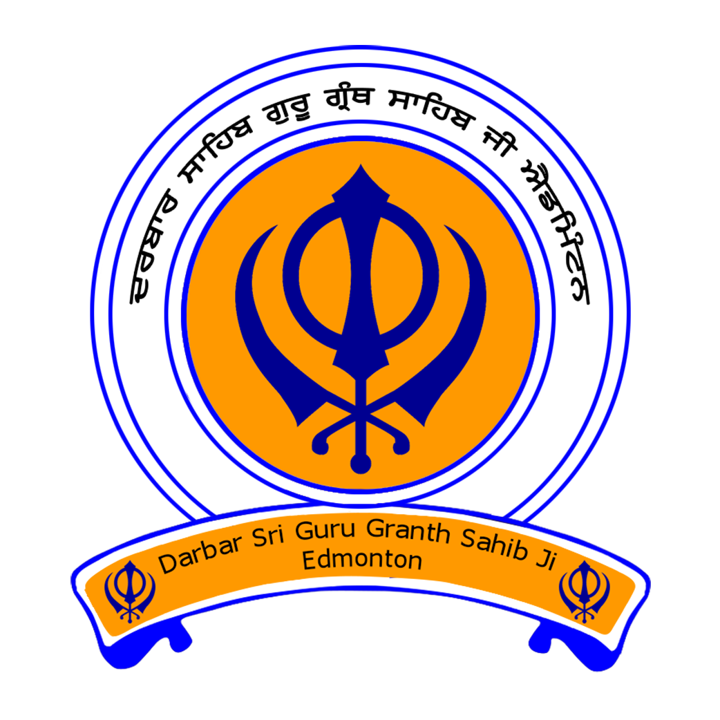 Darbar Sri Guru Granth Sahib Ji Edmonton